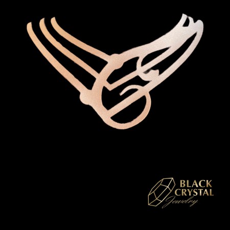 WYKROJNIK NASZYJNIKA Z...